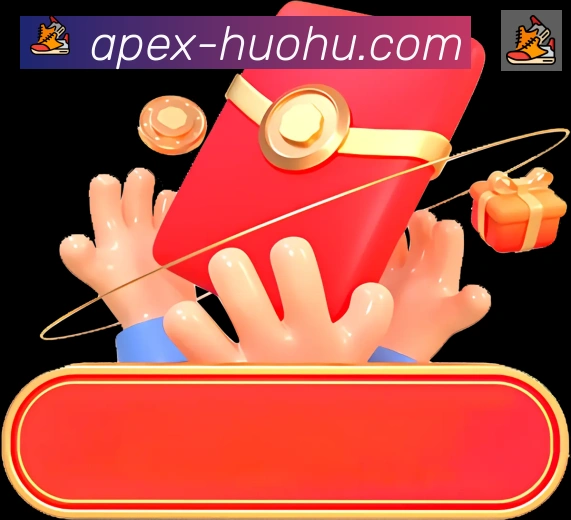 金牌平台